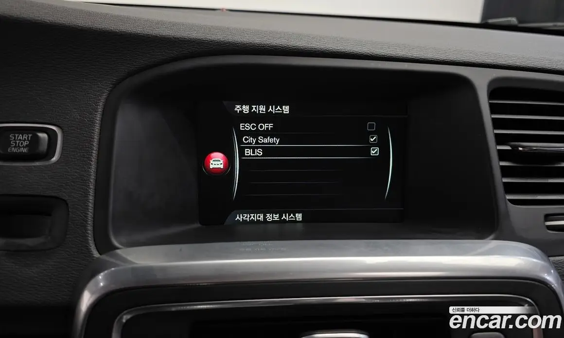 Volvo S60 2017 2.0 АКПП, фото 17