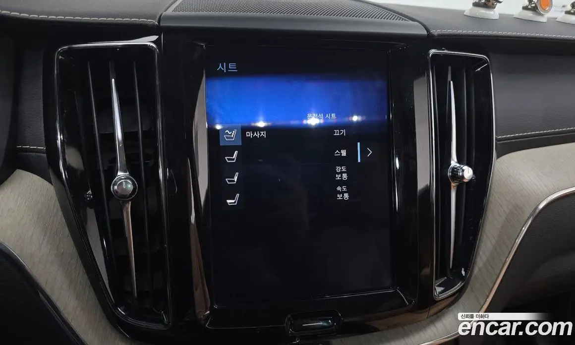 Volvo XC60 2018 2.0 АКПП, фото 17
