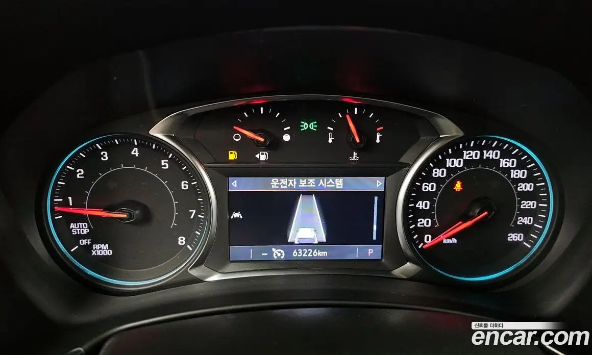 Chevrolet Equinox 2022 1.5 АКПП, фото 8