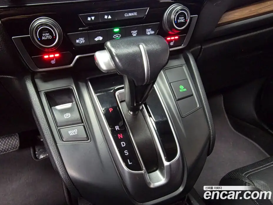 Honda CR-V 2017 1.5 АКПП, фото 15