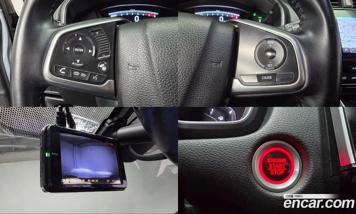 Honda CR-V 2017 1.5 АКПП, фото 16