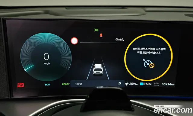 Hyundai Ioniq 9 2025 0.2 АКПП, миниатюра 10