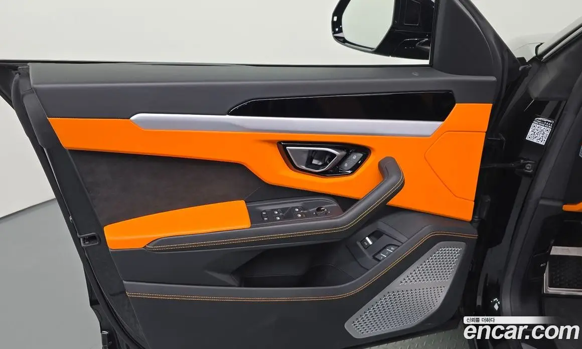 Lamborghini Urus 2022 4.0 АКПП, фото 14