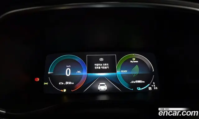 Renault (Samsung) Arkana 2024 1.6 АКПП, миниатюра 10