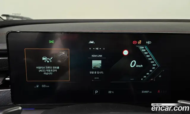 SsangYong Actyon 2024 1.5 АКПП, миниатюра 11