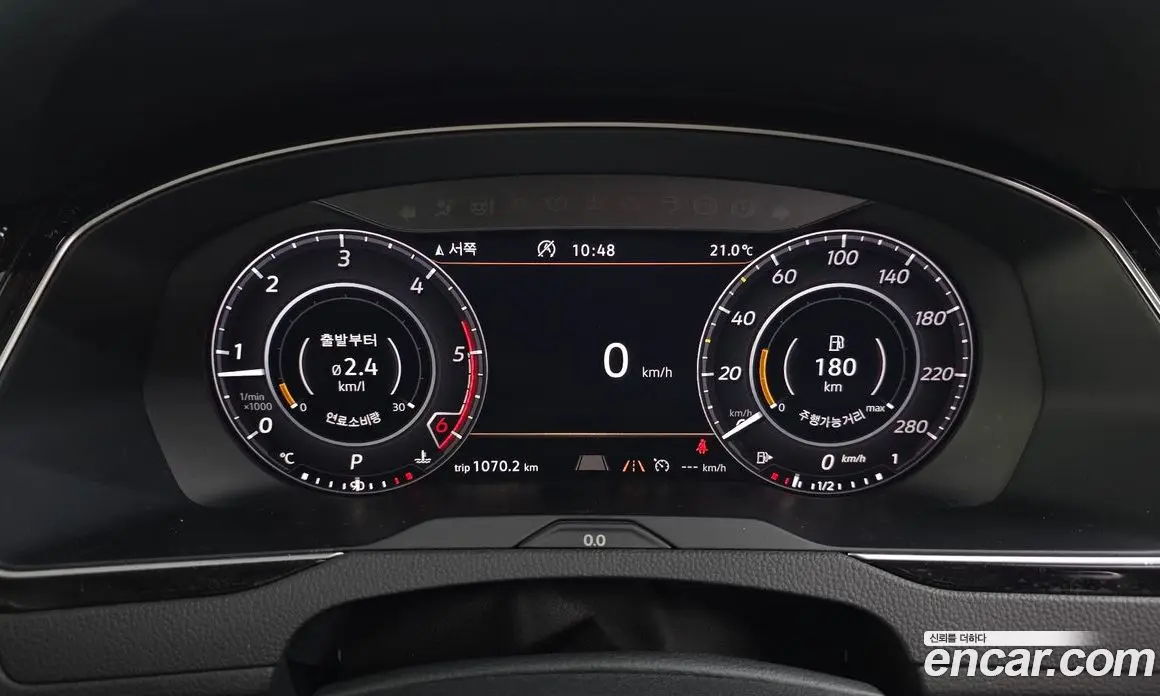 Volkswagen Arteon 2019 2.0 АКПП, фото 11