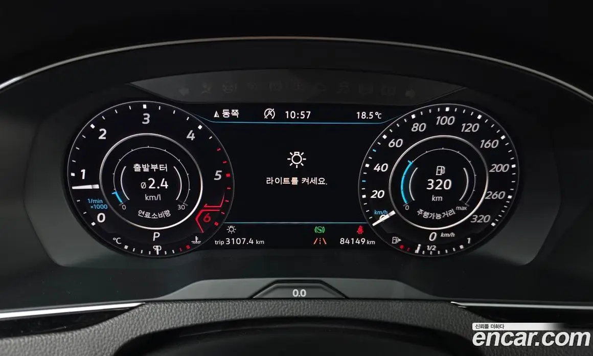 Volkswagen Passat 2018 2.0 АКПП, фото 8