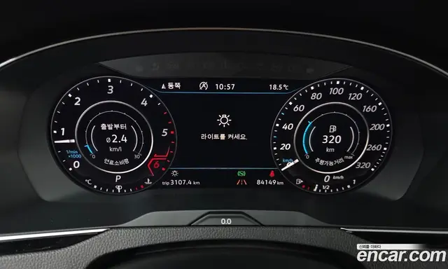 Volkswagen Passat 2018 2.0 АКПП, миниатюра 8