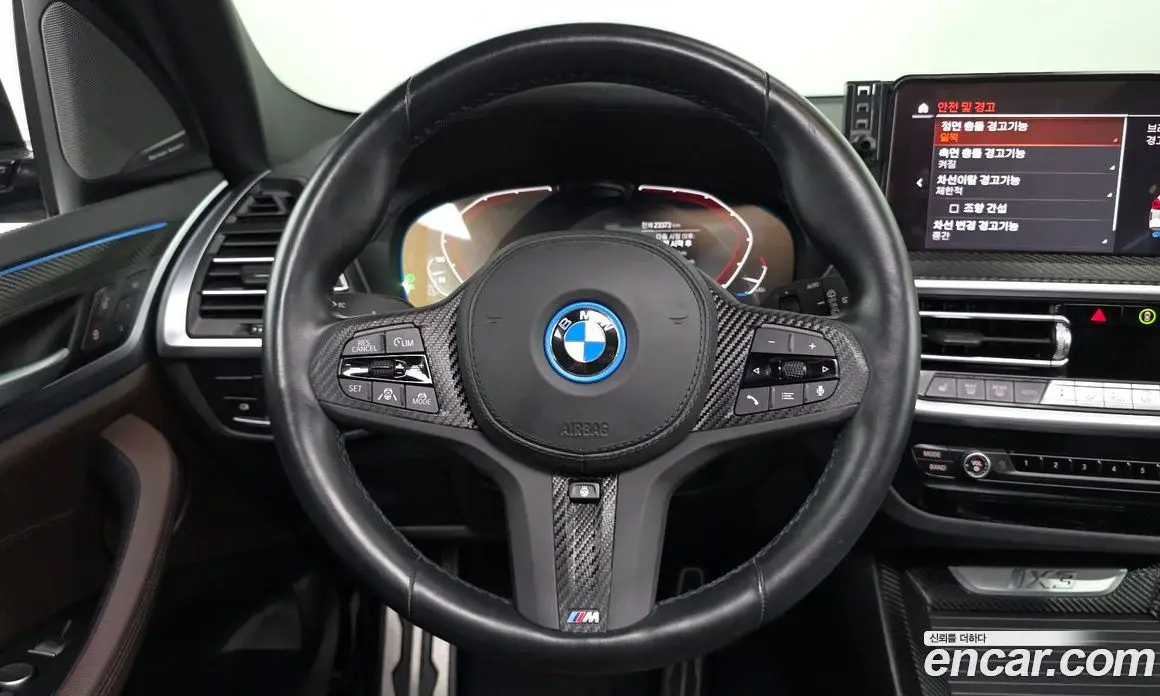 BMW iX3 2023 0.2 АКПП, фото 13