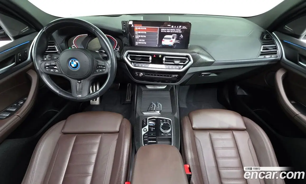 BMW iX3 2023 0.2 АКПП, фото 7