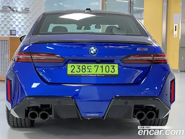 BMW M5 2025 4.4 АКПП, миниатюра 4