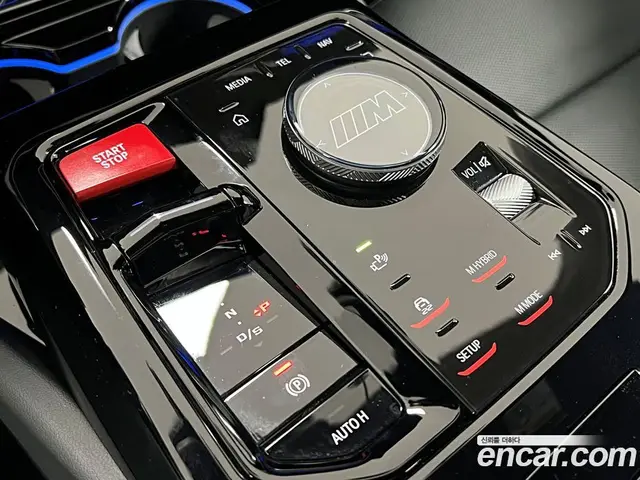 BMW M5 2025 4.4 АКПП, миниатюра 9