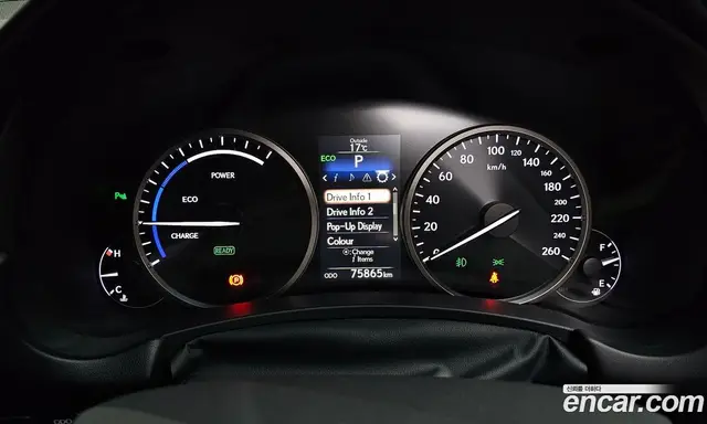 Lexus NX 2017 2.5 АКПП, миниатюра 10 Lexus NX 2017 2.5 АКПП, миниатюра 10
