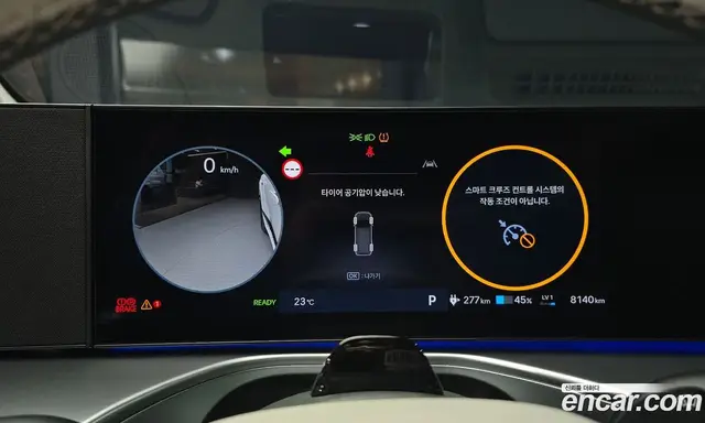 Hyundai Ioniq 9 2025 0.2 АКПП, миниатюра 10