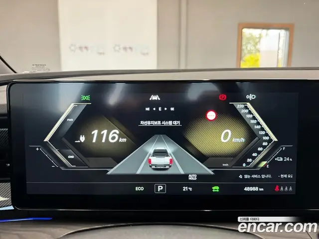 SsangYong Musso 2025 АКПП, миниатюра 8