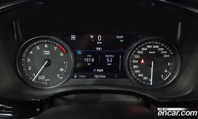 Cadillac XT6 2020 3.6 АКПП, миниатюра 11 Cadillac XT6 2020 3.6 АКПП, миниатюра 11