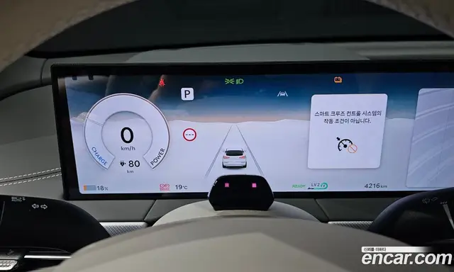 Genesis GV60 2026 0.1 АКПП, миниатюра 10