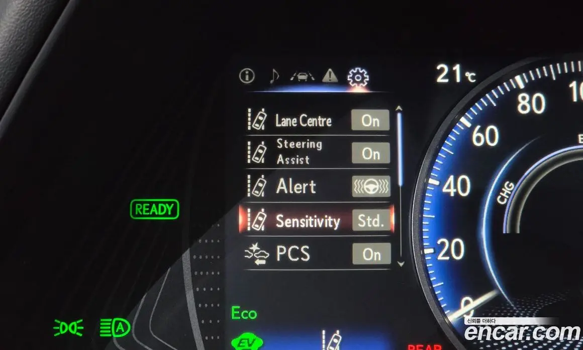 Lexus UX 2019 2.0 АКПП, фото 18 Lexus UX 2019 2.0 АКПП, фото 18