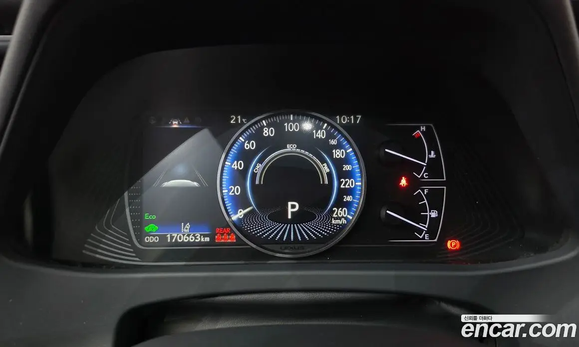 Lexus UX 2019 2.0 АКПП, фото 8 Lexus UX 2019 2.0 АКПП, фото 8