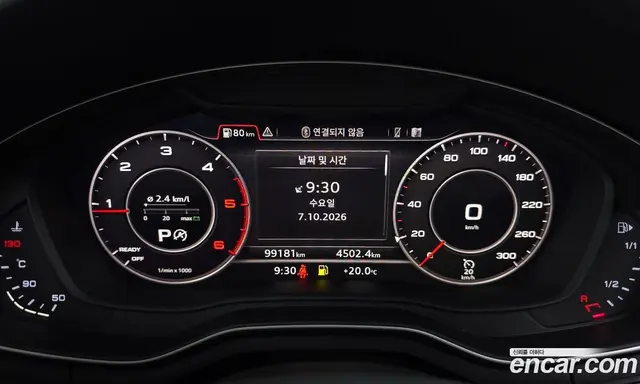 Audi A4 2018 2.0 АКПП, миниатюра 11