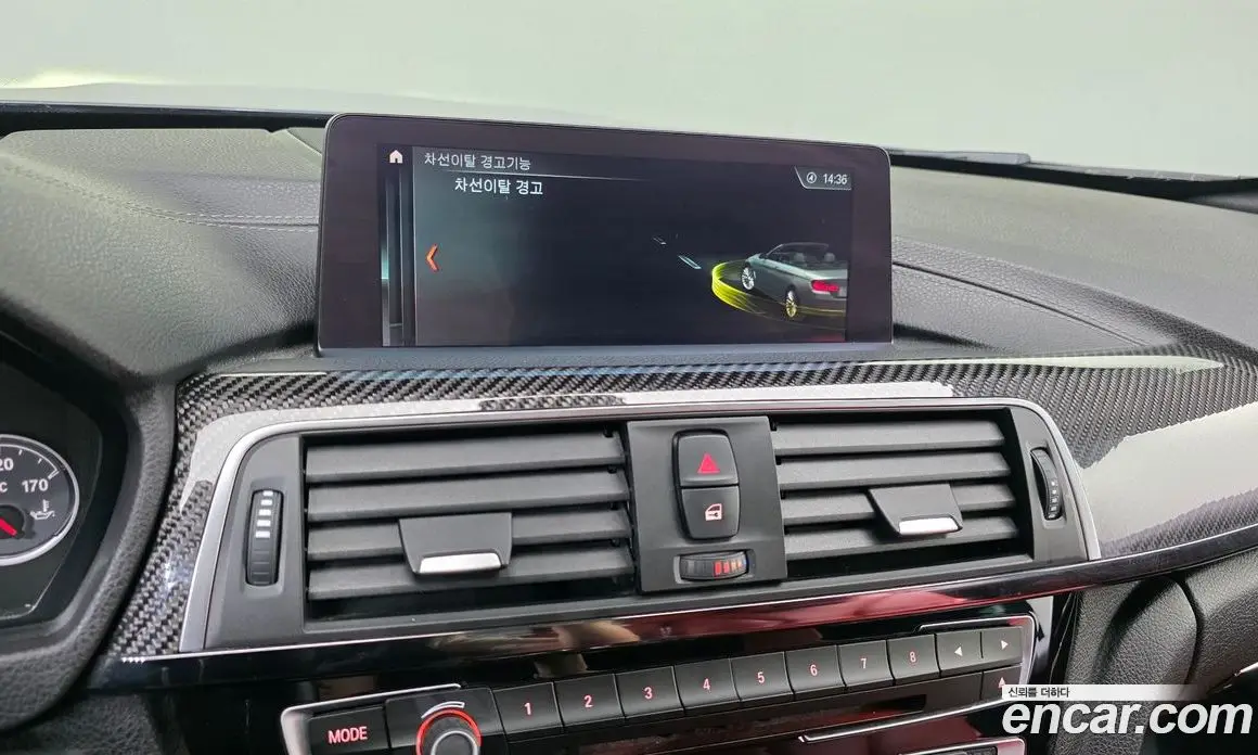 BMW M4 2018 3.0 АКПП, фото 18