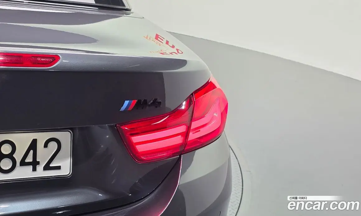 BMW M4 2018 3.0 АКПП, фото 8