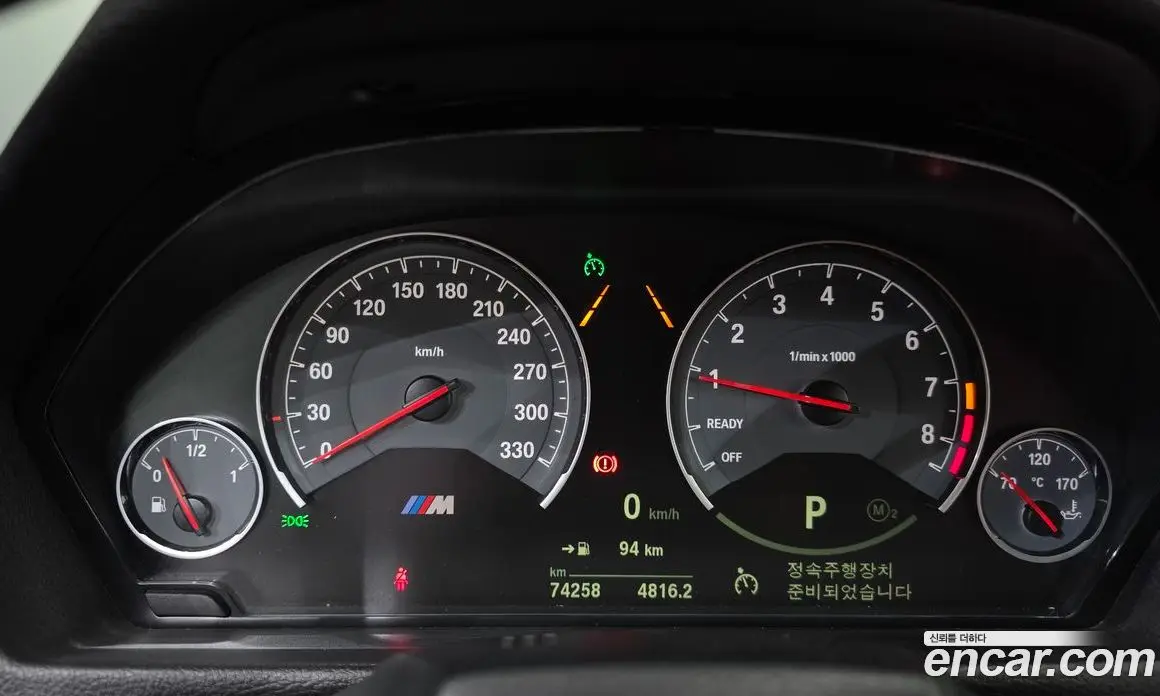 BMW M4 2018 3.0 АКПП, фото 10