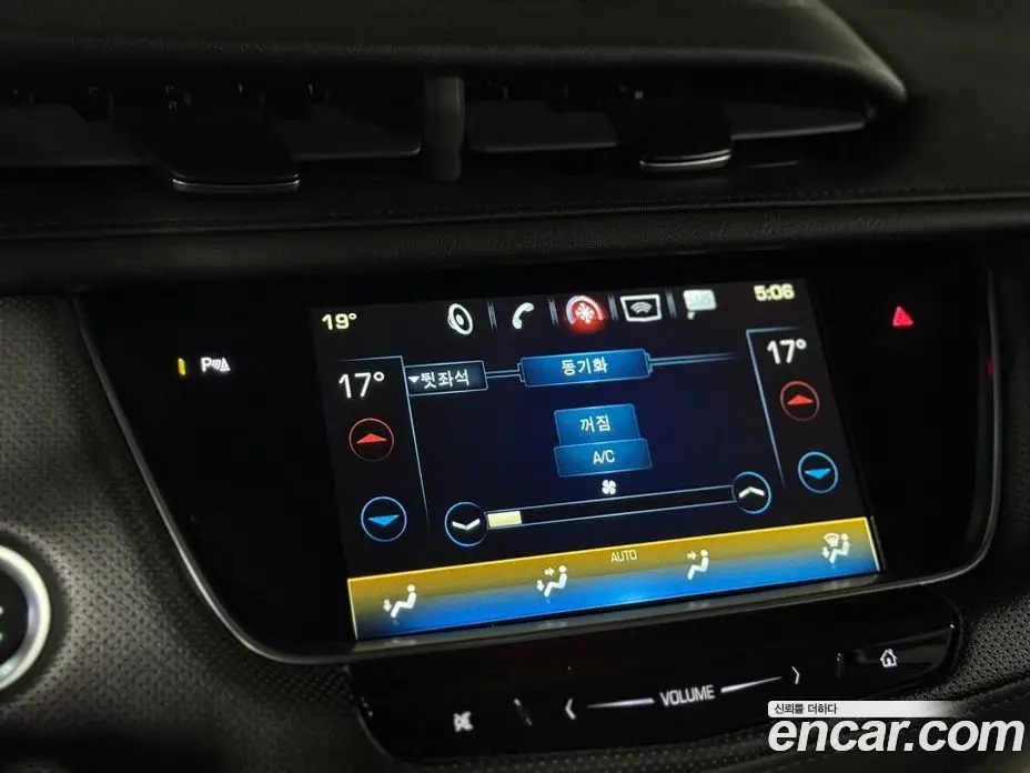 Cadillac XT5 2019 3.6 АКПП, фото 20