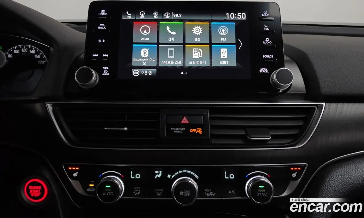Honda Accord 2018 2.0 АКПП, фото 19