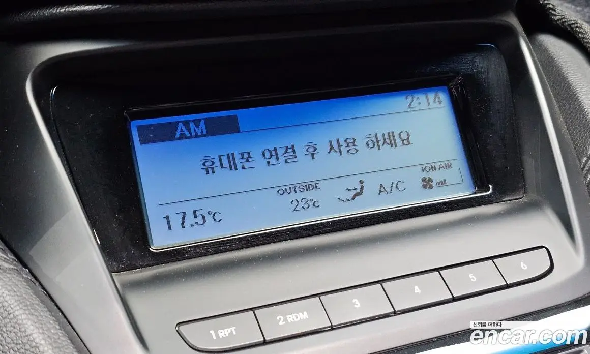 Hyundai Genesis 2012 2.0 АКПП, фото 16