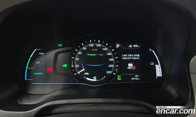 Hyundai Ioniq 2016 1.6 АКПП, миниатюра 10