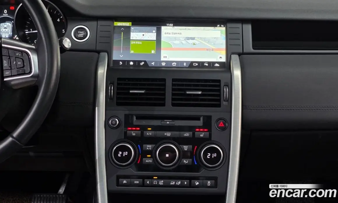 Land Rover Discovery Sport 2017 2.0 АКПП, фото 14