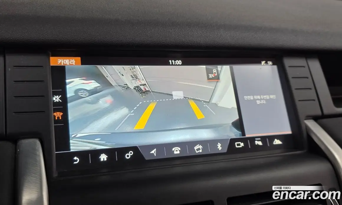Land Rover Discovery Sport 2017 2.0 АКПП, фото 18
