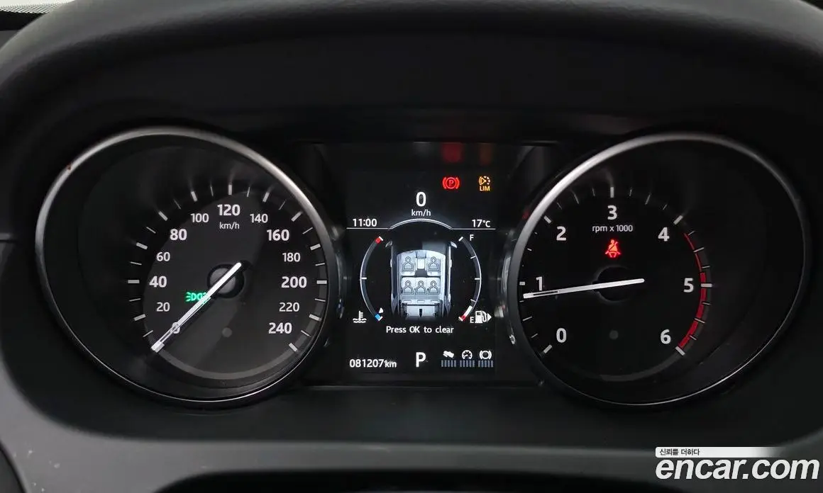 Land Rover Discovery Sport 2017 2.0 АКПП, фото 8