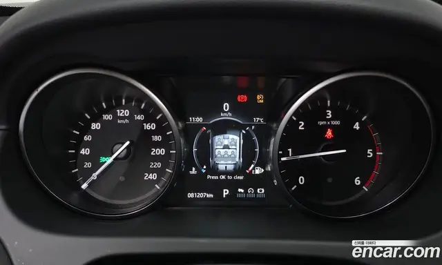 Land Rover Discovery Sport 2017 2.0 АКПП, миниатюра 8