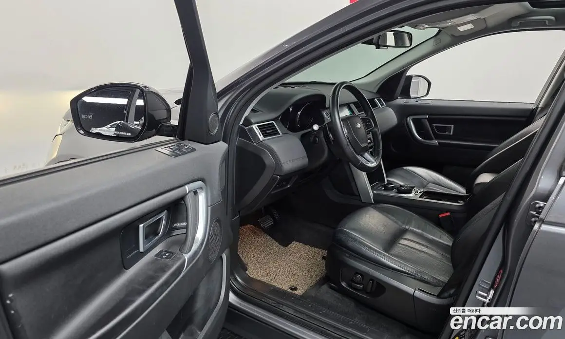 Land Rover Discovery Sport 2017 2.0 АКПП, фото 10