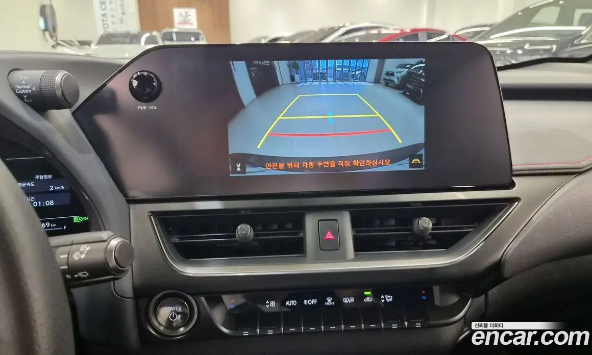 Lexus UX 2025 2.0 вариатор, фото 17 Lexus UX 2025 2.0 вариатор, фото 17