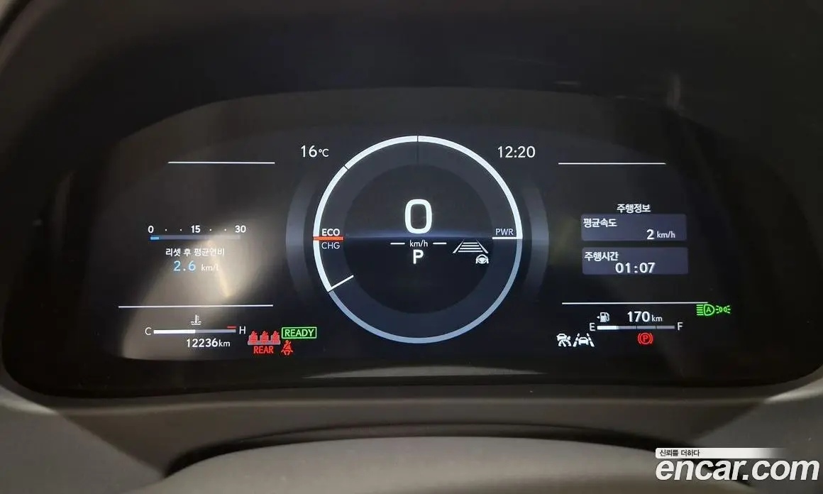 Lexus UX 2025 2.0 вариатор, фото 8 Lexus UX 2025 2.0 вариатор, фото 8