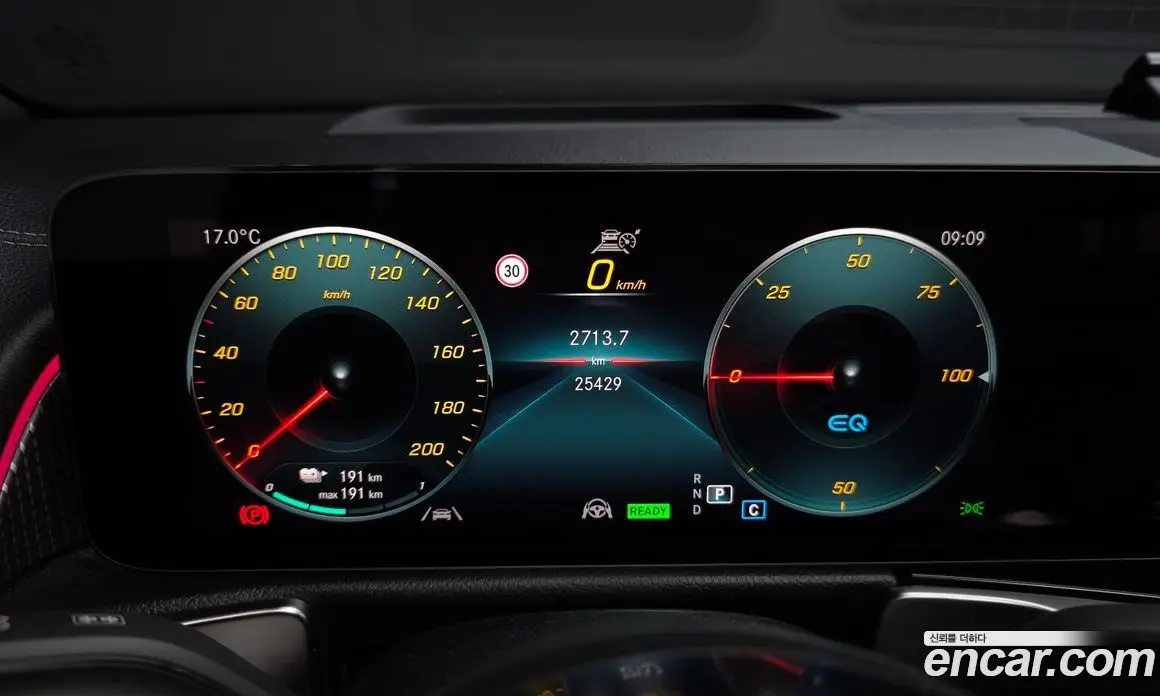 Mercedes-Benz EQB 2023 0.2 АКПП, фото 8