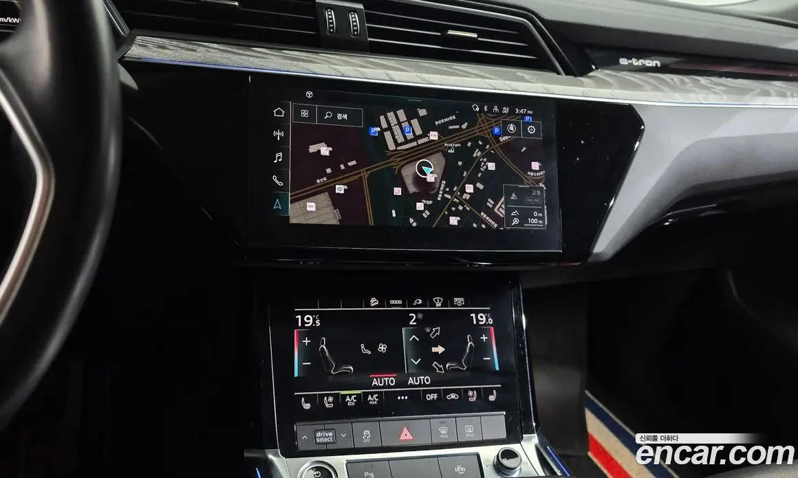Audi e-tron 2022 0.2 АКПП, фото 13