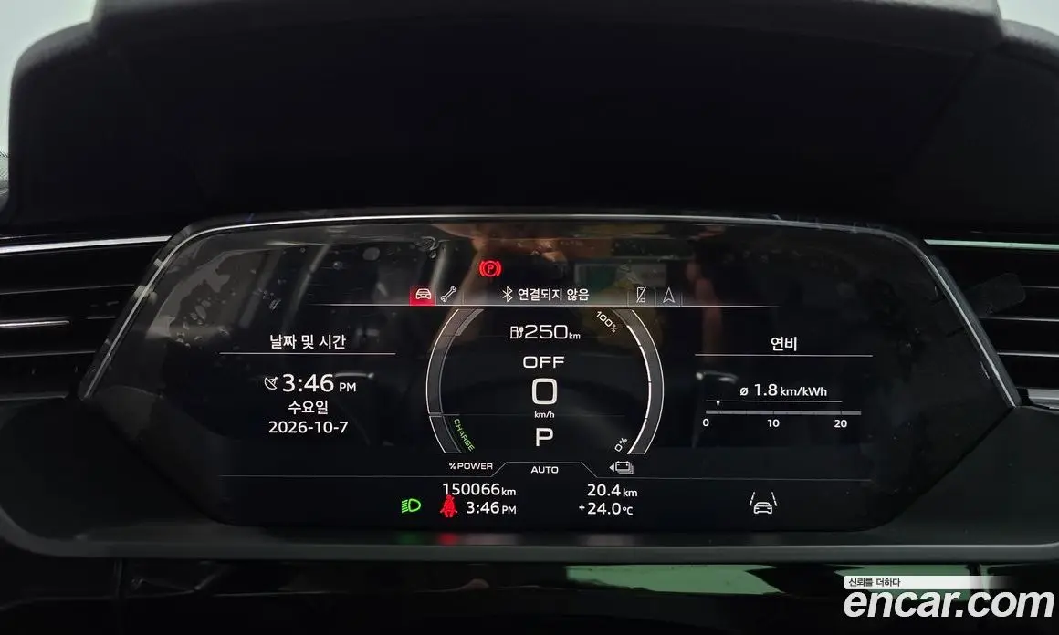 Audi e-tron 2022 0.2 АКПП, фото 8