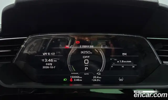Audi e-tron 2022 0.2 АКПП, миниатюра 8