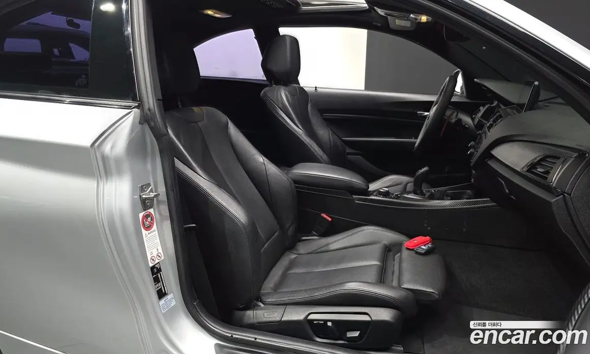 BMW 2 серия 2014 2.0 АКПП, фото 16