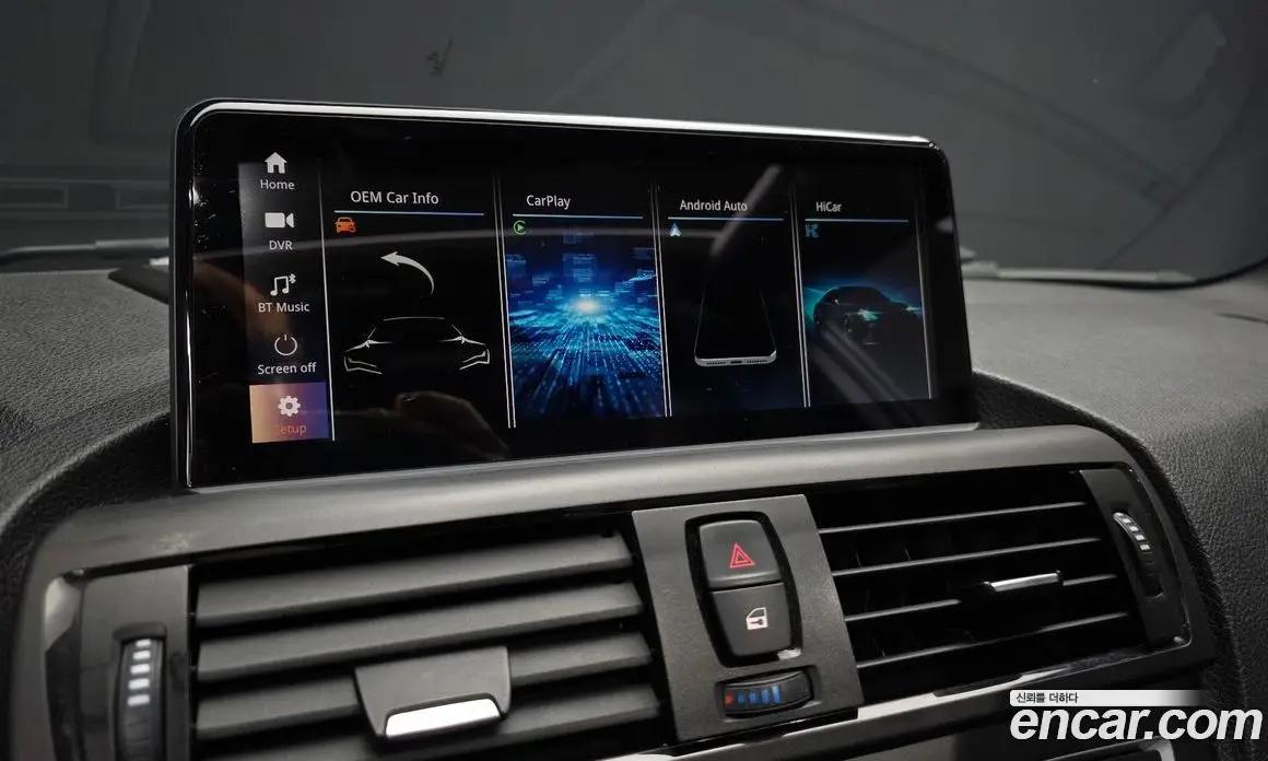 BMW 2 серия 2014 2.0 АКПП, фото 20