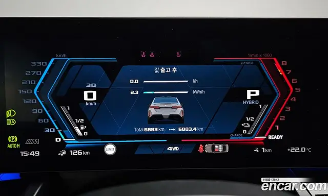 BMW M5 2025 4.4 АКПП, миниатюра 10