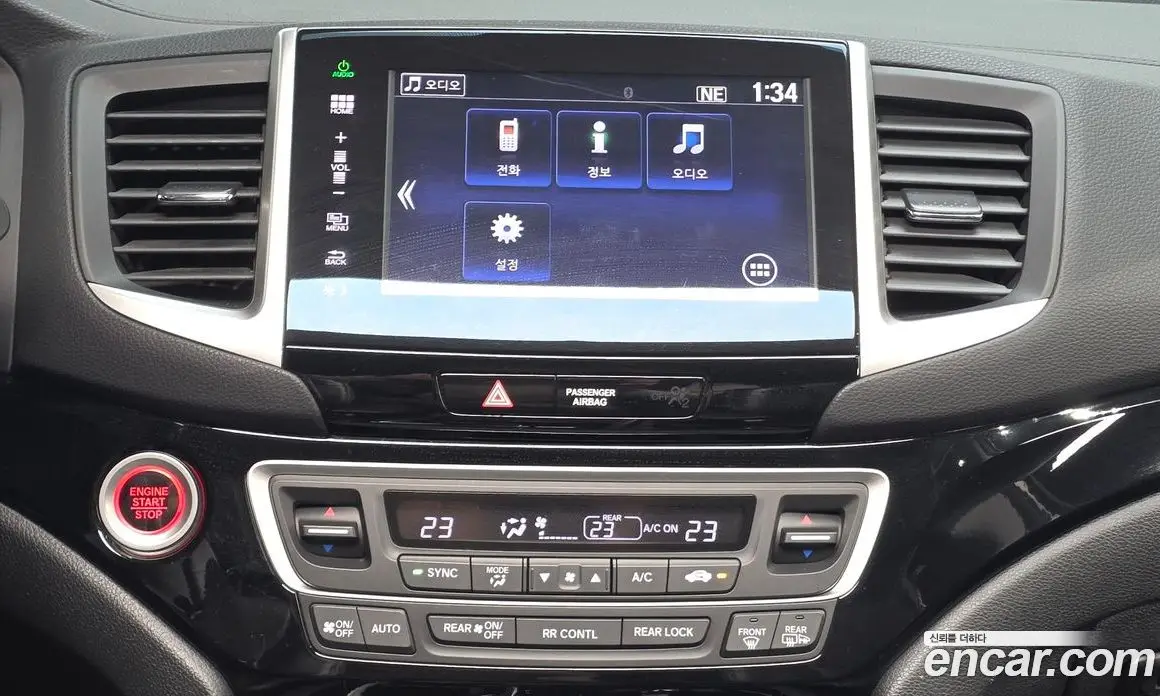 Honda Pilot 2016 3.5 АКПП, фото 14