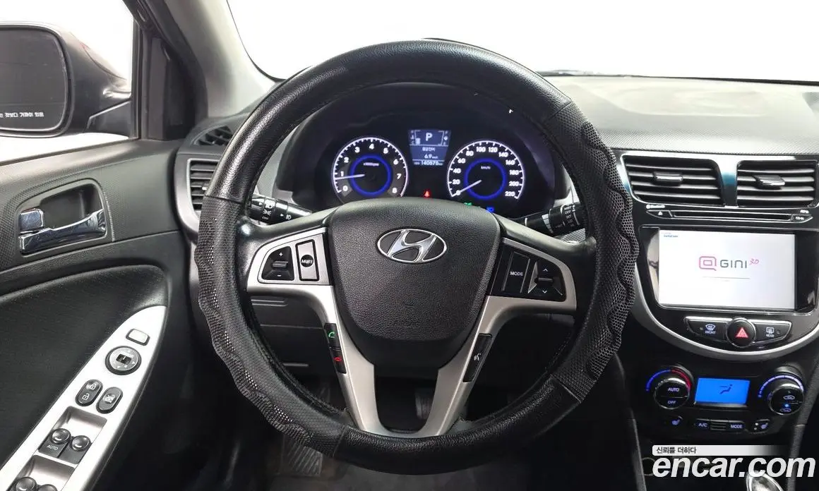 Hyundai Accent 2014 1.6 АКПП, фото 13 Hyundai Accent 2014 1.6 АКПП, фото 13