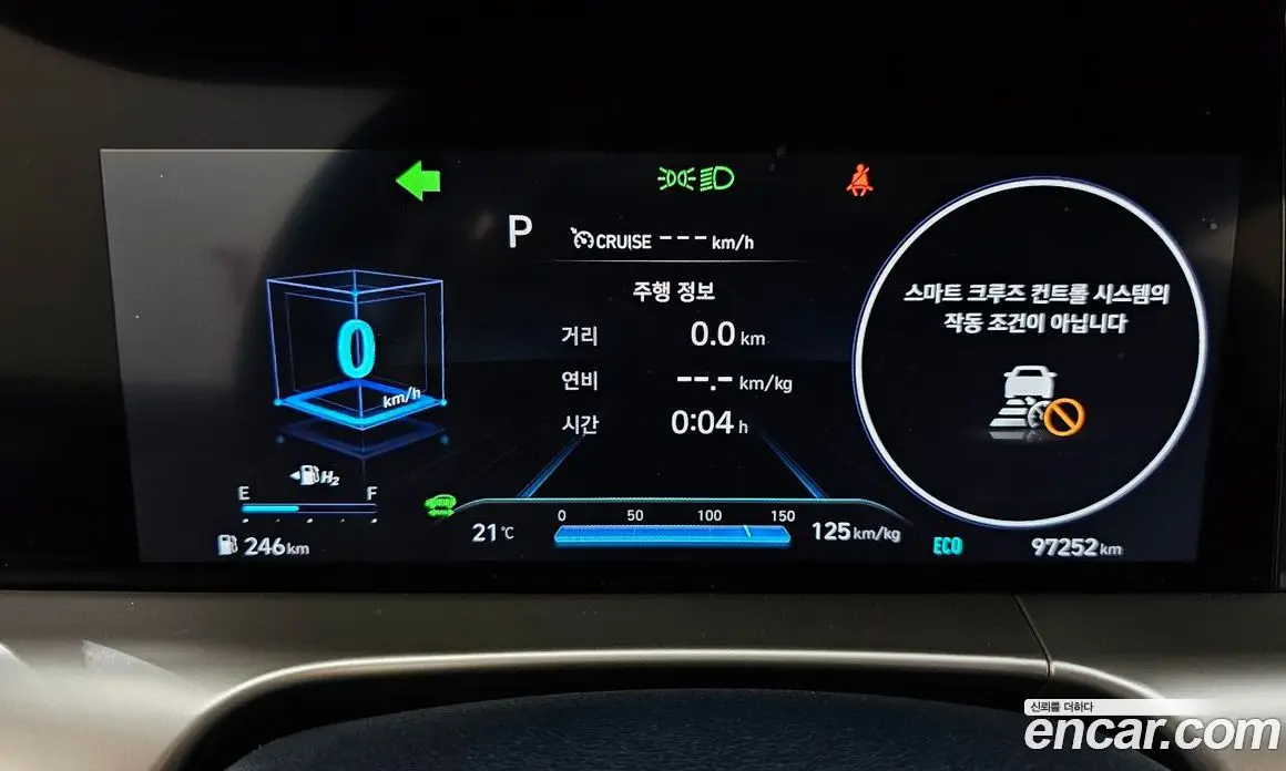 Hyundai Nexo 2022 АКПП, фото 8 Hyundai Nexo 2022 АКПП, фото 8