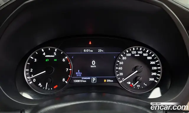 Infiniti QX50 2018 2.0 АКПП, миниатюра 10 Infiniti QX50 2018 2.0 АКПП, миниатюра 10