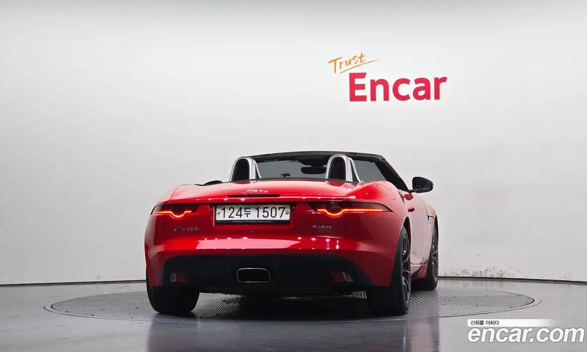 Jaguar F-Type 2018 2.0 АКПП, фото 4 Jaguar F-Type 2018 2.0 АКПП, фото 4